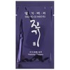 Daeng Gi Meo Ri Vitalizing Šampūnas SAMPLE 7 ml