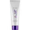 Daeng Gi Meo Ri - Atgaivinantis kremas - 50 ml