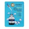 DORIS hialurono rūgšties veido kaukė „Real Essence“, 25 ml