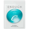 „ENOUGH Collagen 3X Moisture“ maitinamoji lakštinė kaukė (1 vnt.)