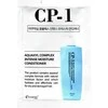 Esthetic House CP-1 Aquaxyl Complex Intense Moisture Kondicionierius PAVYZDŽIO KAPŠELĖLIS 8 ml*1EA