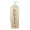 Esthetic House CP-1 BC Intense maitininantis Šampūnas Version 2.0 - švelniai valantis šampūnas su keratinu, 500 ml