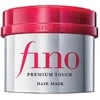 Shiseido Fino Premium Touch Kaukė sausiems ir pažeistiems plaukams, 230 g