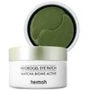 „Heimish Matcha Biome“ hidrogelio paakių kaukė