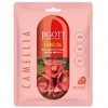 Jigott Camellia Real Ampoule Mask - lakštinė veido kaukė su kamelijos ekstraktu, 27 ml