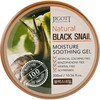 Jigott Natural Juodas Snail Moisture Soothing Gel 300 ml