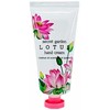 Jigott Secret Garden Lotus Hand Kreminis 100 ml