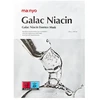 MANYO Galac Niacin Essence Mask, 30 g