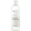 MANYO Galactomy Clearskin Toneris, 210 ml