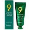Masil 9 Protein Perfume Silk Balm 20 ml