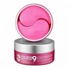 MEDI-PEEL Hyaluron Rose Peptide 9 Ampoule Eye Patch paakių pagalvėlės, 60 vnt.