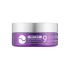 Paakių pagalvėlės MEDI-PEEL Peptide 9 Volume Lifting Eye Patch PRO
