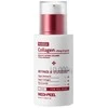 Medi-Peel MEDI-PEEL Retinol Collagen Lifting Ampoule 50 ml Veido serumas