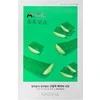Missha Airy Fit Sheet Mask [Aloe] lakštinė veido kaukė, 19 ml