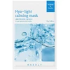 NEEDLY HYA – lengva raminamoji kaukė, 25 g – 1 vnt.