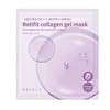 NEEDLY Retifit Collagen Gel Mask, 1 piece - 25 ml
