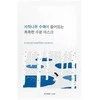 Veido kaukė Round Lab Birch Juice Mask 25 ml