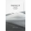 SKIN1004 Centella Tone skaistinanti švytėjimo suteikianti kaukė 1 vnt.