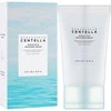SKIN1004 Madagascar Centella Hyalu-Cica Moisture Cream Veido kremas, 75 ml
