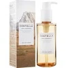 SKIN1004 Madagascar Centella Light Cleansing Oil hidrofilinis veido aliejus, 200 ml