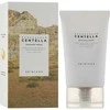 SKIN1004 Madagascar Centella Soothing Cream Raminantis veido kremas, 75 ml