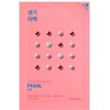 Veido kaukė Holika Holika Pure Essence Mask Sheet - Pearl-23ml