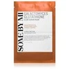 Veido kaukė SOME BY MI GALACTOMYCES GLUTATHIONE GLOW SERUM MASK [22g]-22g