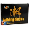 Lean Toys 3D konstravimo rinkinys 25 cm 3900 vnt.