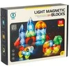 3D konstrukcijų magnetinės plytos LED šviečiančios 32 el.