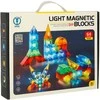 3D konstrukcinės magnetinės plytos LED šviečiančios 64 vnt.