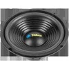 Dibeisi Garsiakalbis 8" DBS-G8003 8 omų