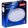Lubinis šviestuvas Lubų Šviestuvas - Activejet Plafondas Aje-Palermo