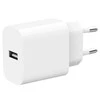 Gembird TA-UC-1A12-01 universalus USB įkroviklis, 2.4 A, baltas