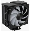 Procesoriaus Aušintuvas - Aerocool Rime 4 12 cm Juodas