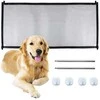 Security gate partition dog cat door