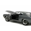 Jada Toys Automobilio modelis 1970 Chevrolet Chevelle SS Jada, pilkas