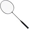 Badmintono rinkinys Vilde, 61 cm, 4 raketės, 8 plunksnos