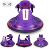 Bamperinis automobilis 6 V violetinis