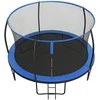 Songmics Batutas 427 cm