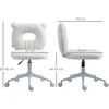 Homcom Miela pliušinė biuro kėdė, kompiuterio kėdė iki 120 kg - kreminė