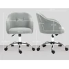 HOMCOM darbo kėdė, ergonomiška rašomojo stalo kėdė, sukamoji kėdė su reguliuojamu aukščiu ir supimosi funkcija, „Teddy“ audinio tekstūra, pilka
