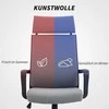 HOMCOM biuro kėdė, ergonomiška stalo kėdė su porankiu, galvos atrama, reguliuojamo aukščio pasukama kėdė su svyravimo funkcija, kompiuterio kėdė su dirbtinio pluošto danga, tamsiai pilka