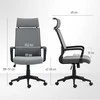 HOMCOM biuro kėdė, ergonomiška stalo kėdė su porankiu, galvos atrama, reguliuojamo aukščio pasukama kėdė su svyravimo funkcija, kompiuterio kėdė su dirbtinio pluošto danga, tamsiai pilka