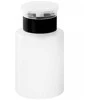Activeshop Buteliukas su pompa, 170 ml