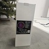 Springos Dekoratyvinė LED eglutė CL1238 80 LED 45 cm