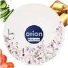 Lumarko Orion Deserto Lėkštė Louka 20,5 cm Balta su Gėlių Motyvu