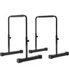 Sportnow "HOMCOM Dip Bar Bars" 2 neslystančių "Dip Station" 80-100 cm aukščio reguliuojamų fitneso paralelių rinkinys raumenų treniruotėms ir jėgos treniruotėms Plieninė juoda