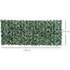 Dirbtinė gyvatvorė, tamsiai žalia, 240 × 100 cm