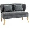 Dvievietė sofa 117 × 65 × 78,5 cm