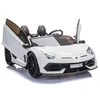 Dvivietis vaikiškas elektromobilis Lean Cars Lamborghini Aventador SX2028, baltas